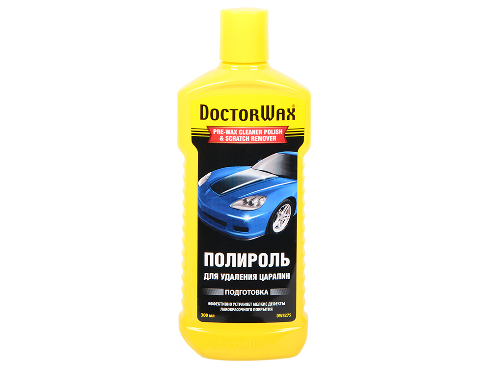 

Полироль для удаления царапин Doctor Wax DW 8275