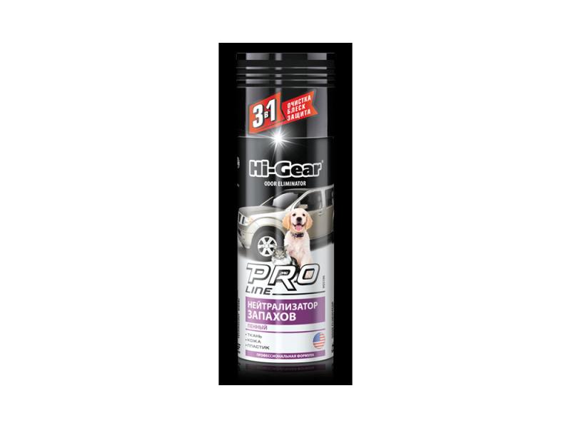 

Нейтрализатор запахов PRO Line (пенный) проф.формула Hi Gear HG 5186
