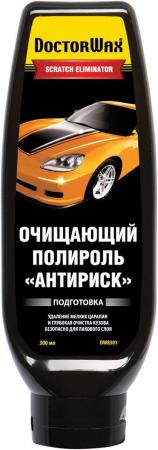

Очищающая полироль Doctor Wax DW 8301 Антириск