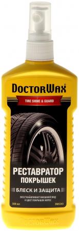 

Реставратор покрышек Doctor Wax DW 5343