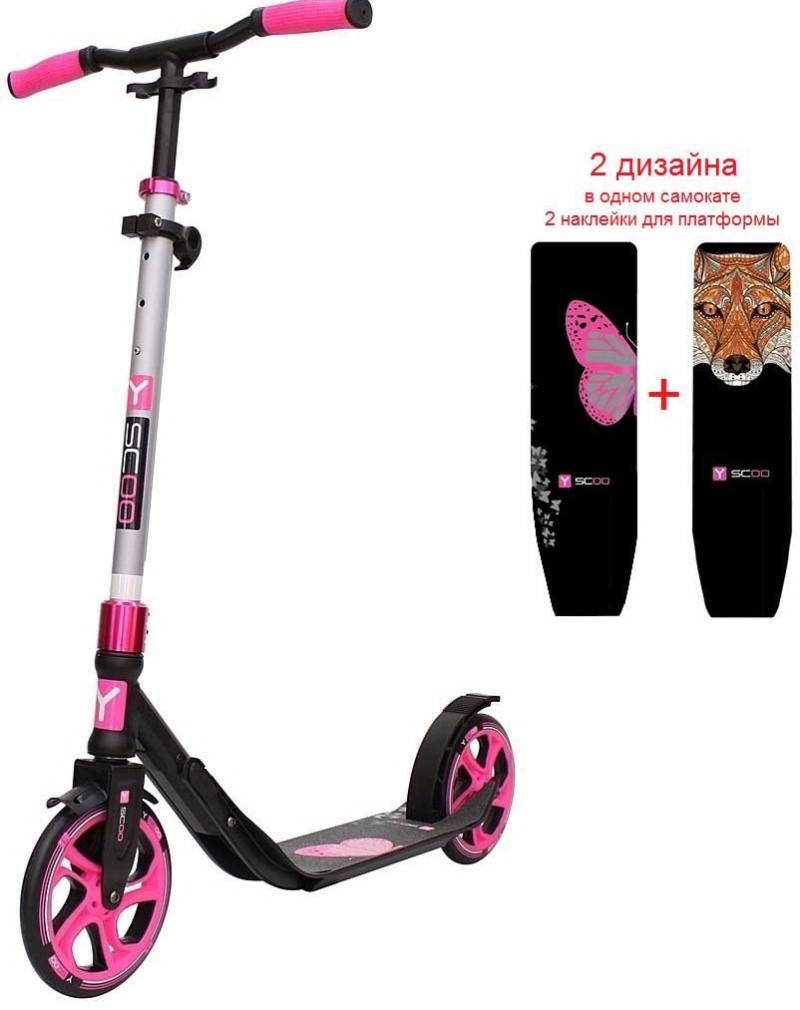 

Самокат двухколёсный Y-SCOO 215 ONE&ONE 8" розовый (2 дизайна в 1 самокате)