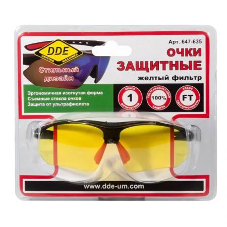 

Очки защитные DDE желтые