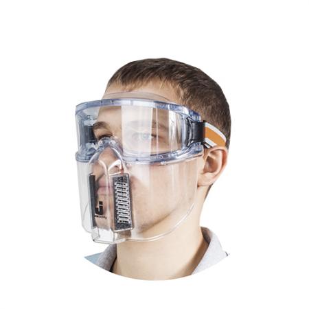 

Очки JETASAFETY JSG033 защитные с лицевым щитком