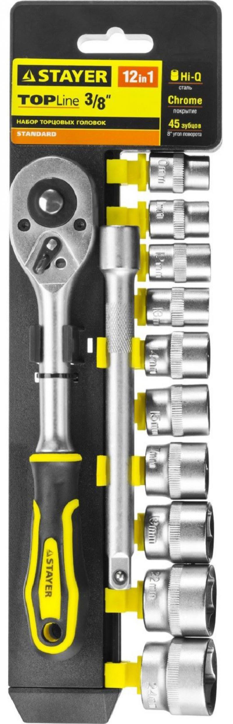 

Набор торцовых головок Stayer Standard 12шт 27752-H12