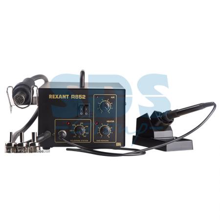 

Паяльная станция (паяльник + термофен) 150-500°С (R852) REXANT