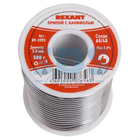 

Припой с канифолью 500 гр. 3.0мм (Sn60 Pb40 Flux 2.2%) REXANT