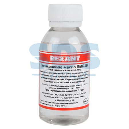 

Силиконовое масло ПМС-200 100мл REXANT