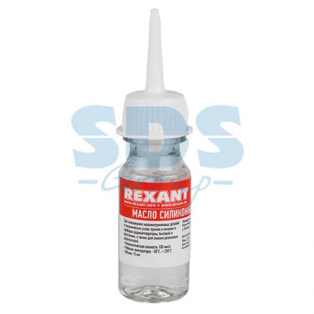 

Силиконовое масло ПМС-100 15мл REXANT