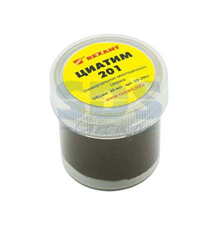 

Смазка ЦИАТИМ-201 20мл REXANT