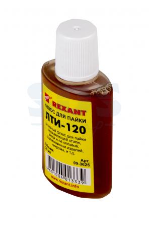 

Флюс для пайки ЛТИ-120 30мл REXANT