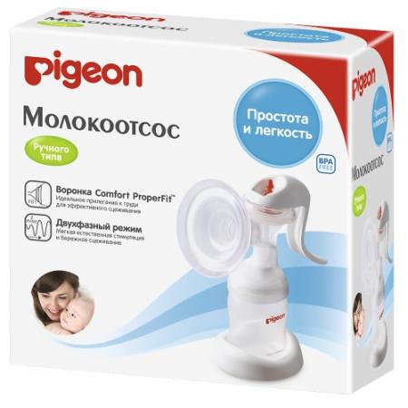 

PIGEON Молокоотсос ручного типа двухфазный