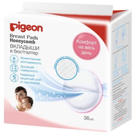 

PIGEON Вкладыши Honeycomb в бюстгальтер одноразовые 36 шт