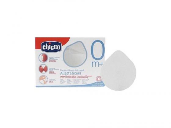 

Прокладки Chicco для груди на гелевой основе