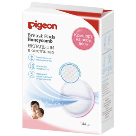 

PIGEON Вкладыши Honeycomb в бюстгальтер одноразовые 144 шт