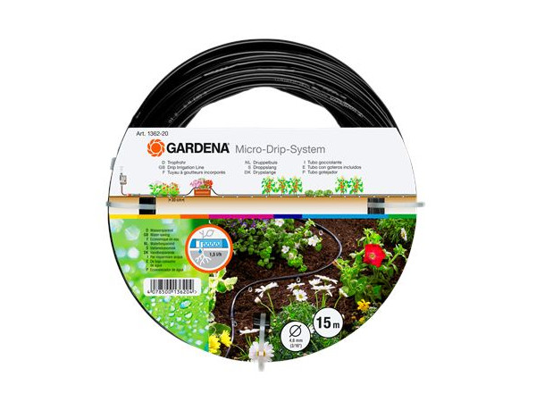 

Шланг Gardena 01362-20.000.00