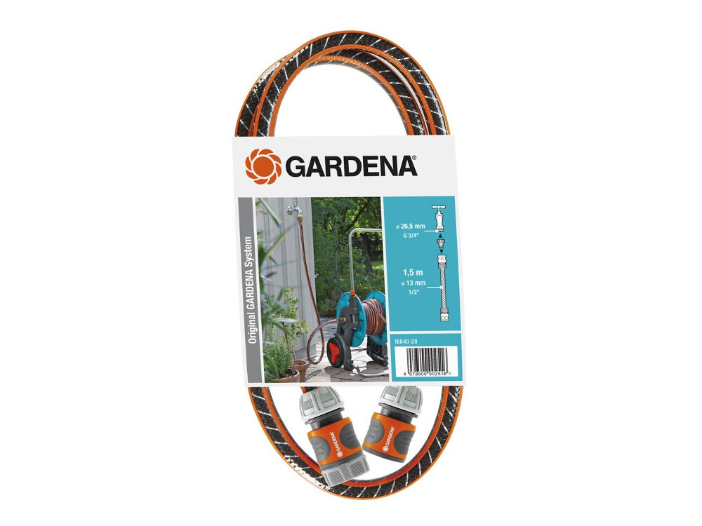 

Комплект полива Gardena Comfort Flex 18040-20.000.00