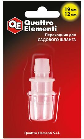 

Соединитель шлангов QE 771-961 19-12мм, полипропилен
