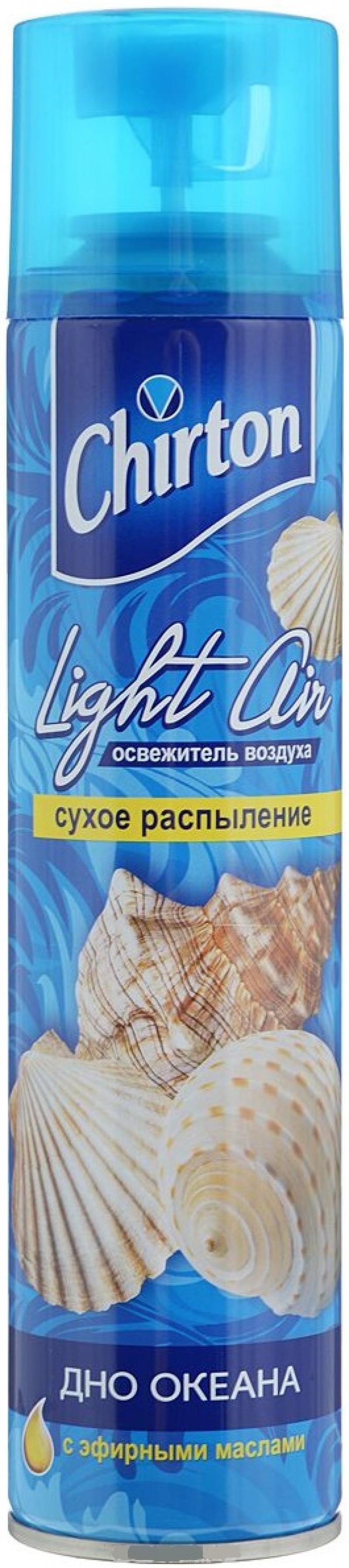 

Освежитель воздуха CHIRTON LIGHT AIR ДНО ОКЕАНА, спрей, 300 мл, сухое распыление 645613