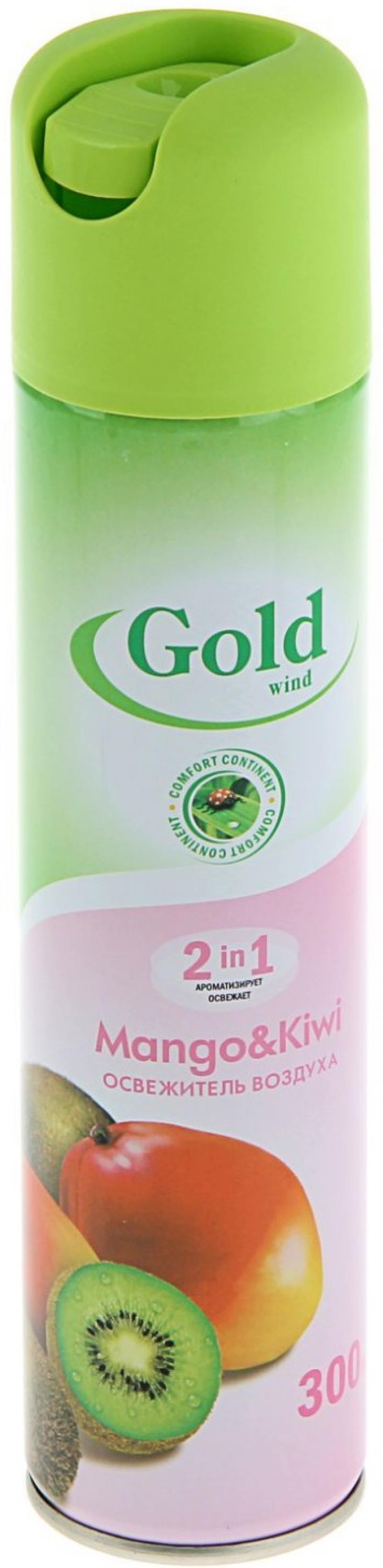 

Освежитель воздуха GOLD WIND Манго+Киви, спрей, 300 мл 246306