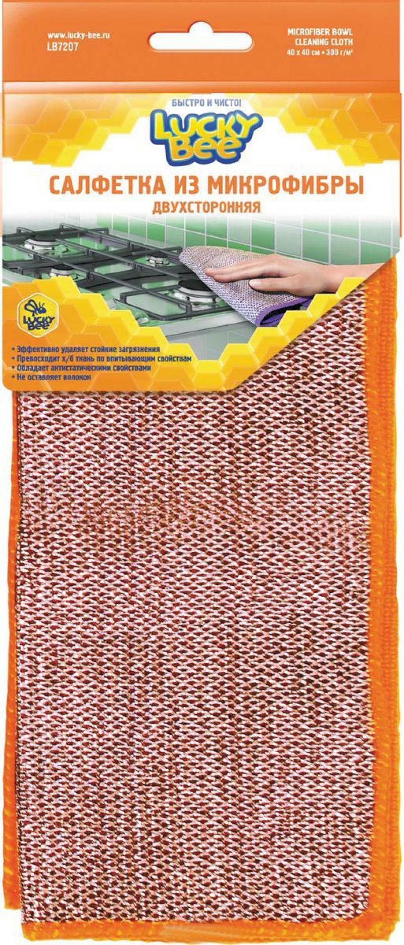 

Салфетки из микрофибры двухсторонние 40х40 Lucky Bee LB 7207