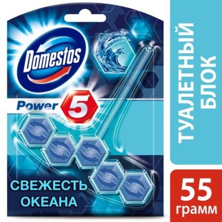 

DOMESTOS Блок для очищения унитаза Power 5 свежесть океана 55гр