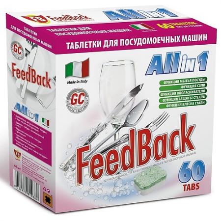 

FeedBack Таблетки для посудомоечных машин ALL in 1 60 шт