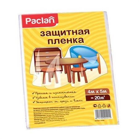 

PACLAN Тент д/покрытия мебели 4*5м 1шт