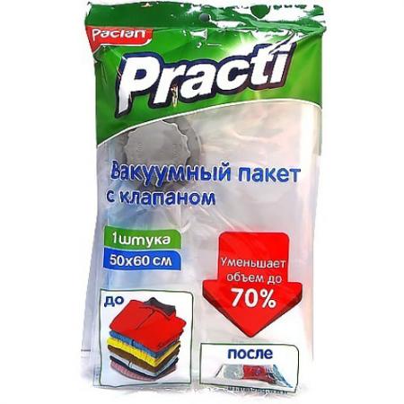 

PACLAN Пакет вакуумный с клапаном 50х60 см 1 шт