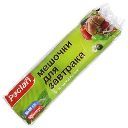 

PACLAN Мешочки для завтрака 18х28см 80шт