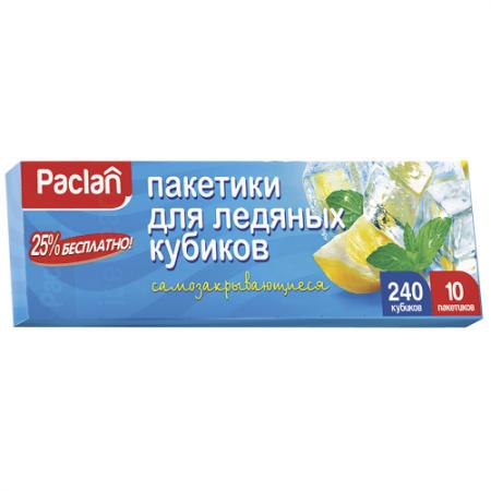 

PACLAN Мешочки для льда кубики 10х24шт