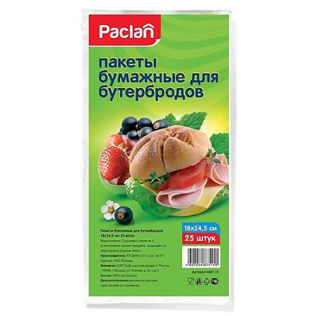 

PACLAN Пакеты бумаж.д/бутер. 18х25см, 25шт/уп.