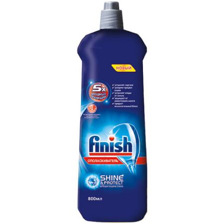 

FINISH (Shine&Protect) Ополаскиватель для посуды в посудомоечных машинах 800мл