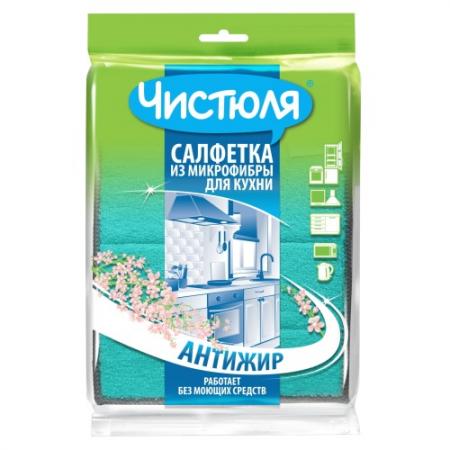 

ЧИСТЮЛЯ Салфетка универсальная Антижир из микрофибры 17*23