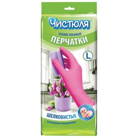 

ЧИСТЮЛЯ Перчатки хозяйственные латекс L-9 c х/б напылением внутри