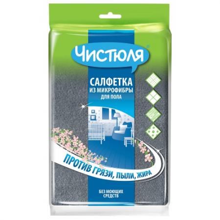 

ЧИСТЮЛЯ Салфетка для пола из микрофибры 50*60