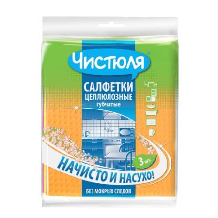 

ЧИСТЮЛЯ Салфетка целлюлозная 150*180 3шт