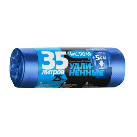 

ЧИСТЮЛЯ Пакеты для мусора удлиненные 35л 25шт