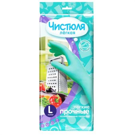 

ЧИСТЮЛЯ ЛЕГКАЯ Перчатки хозяйственные легкие прочные L