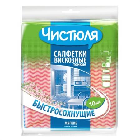 

ЧИСТЮЛЯ Салфетка вискозная тонкая 340*380 10шт