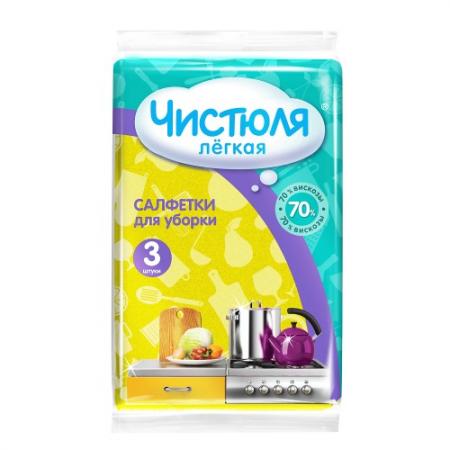 

ЧИСТЮЛЯ ЛЕГКАЯ Салфетки вискозные 3шт