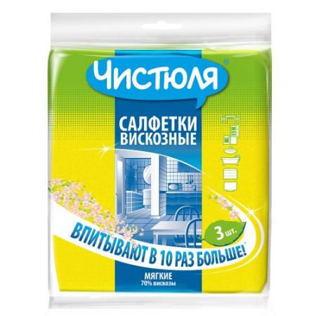 

ЧИСТЮЛЯ Салфетки вискозные 340*380 3шт