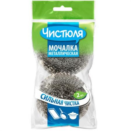 

ЧИСТЮЛЯ Мочалка металлическая 2шт