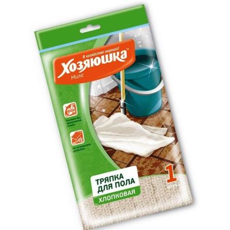 

ХОЗЯЮШКА Мила Тряпка для пола хлопок белая 50*60см 1шт Т-01