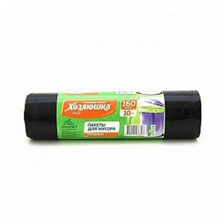 

ХОЗЯЮШКА Мила Пакеты для мусора ПРОФИ 160л 10шт короткий рулон