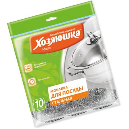 

ХОЗЯЮШКА Мила Мочалка для посуды металлическая 10 шт