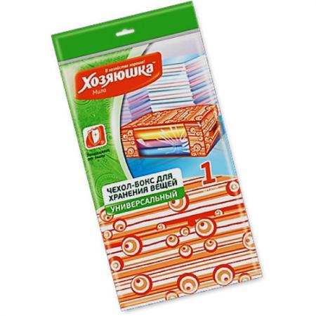 

ХОЗЯЮШКА Мила Чехол-бокс для хранения вещей 36*52*20см 1 шт