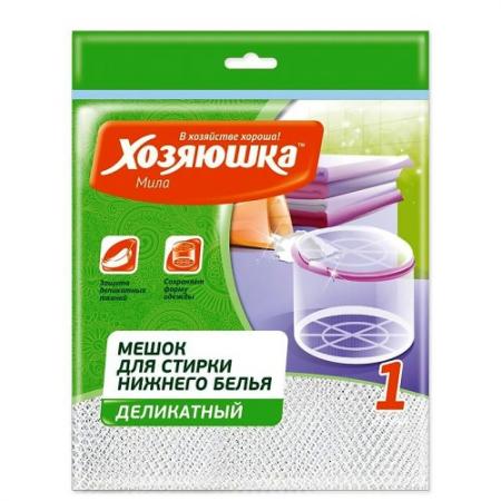 

ХОЗЯЮШКА Мила Мешок для стирки нижнего белья 19х14см 1шт