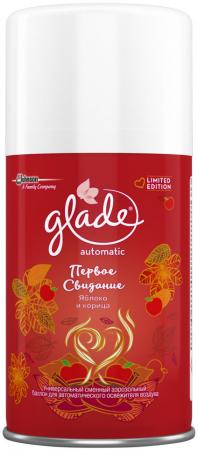 

Освежитель воздуха Glade Automatic Первое свидание сменный баллон 269 мл