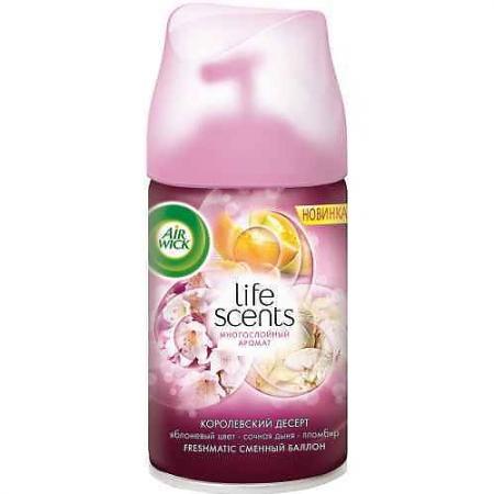 

AIRWICK FRESHMATIC Сменный баллон к автом.осв.возд.Королевский десерт 250мл