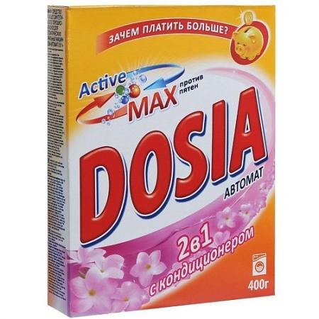 

BIOSIA Стиральный порошок автомат 2в1 400г